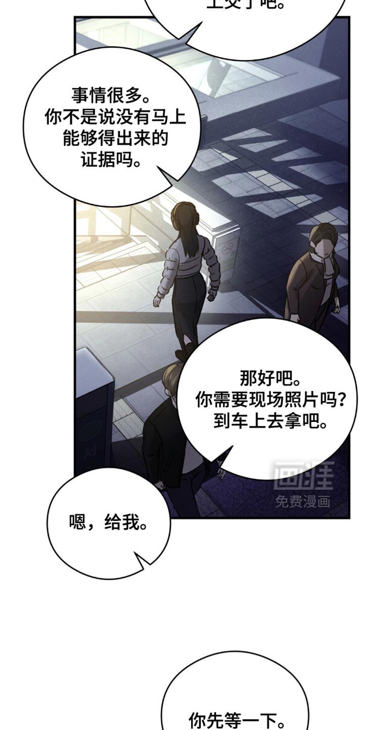 第27章：绝对不行！