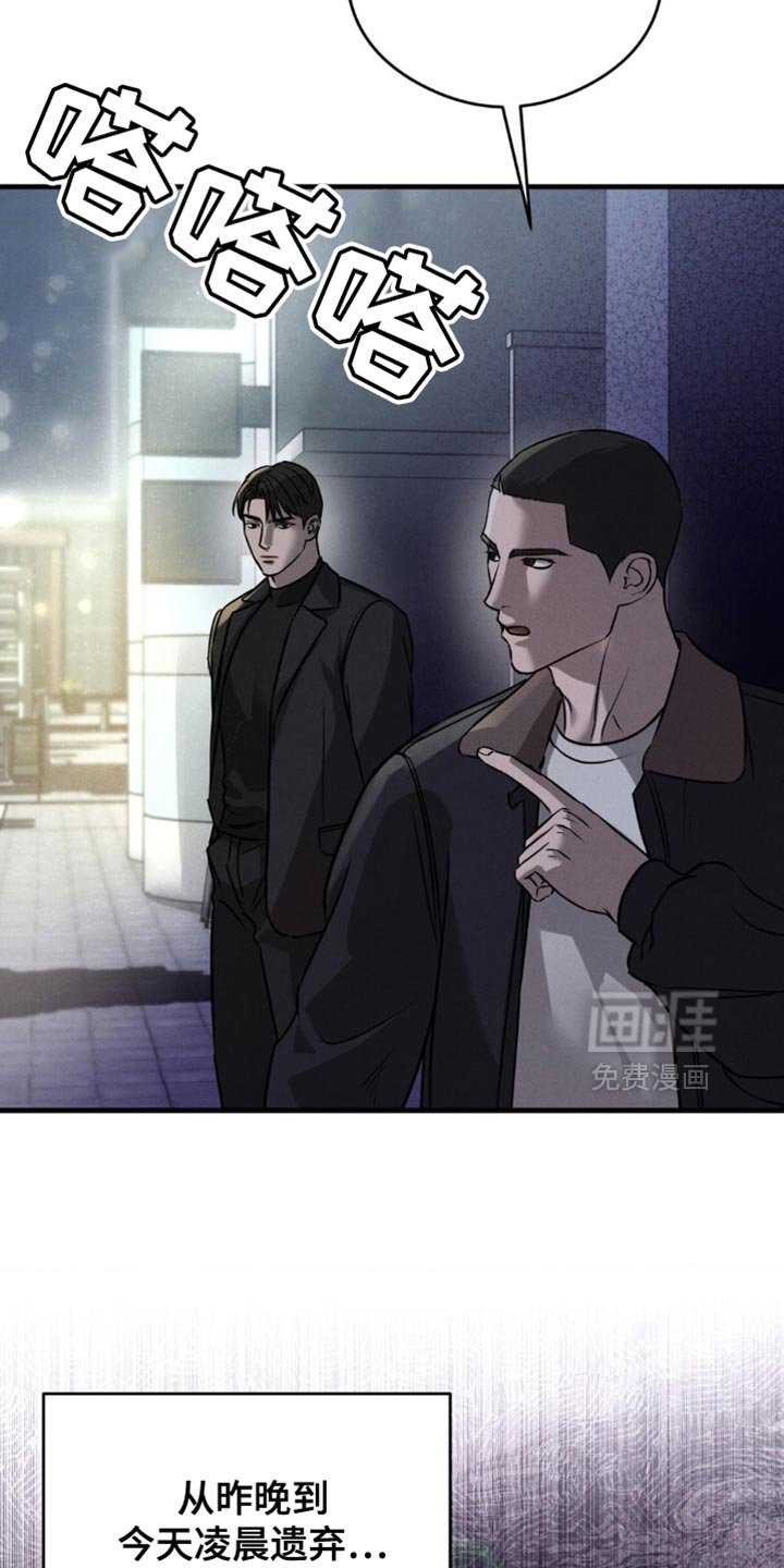 第27章：绝对不行！