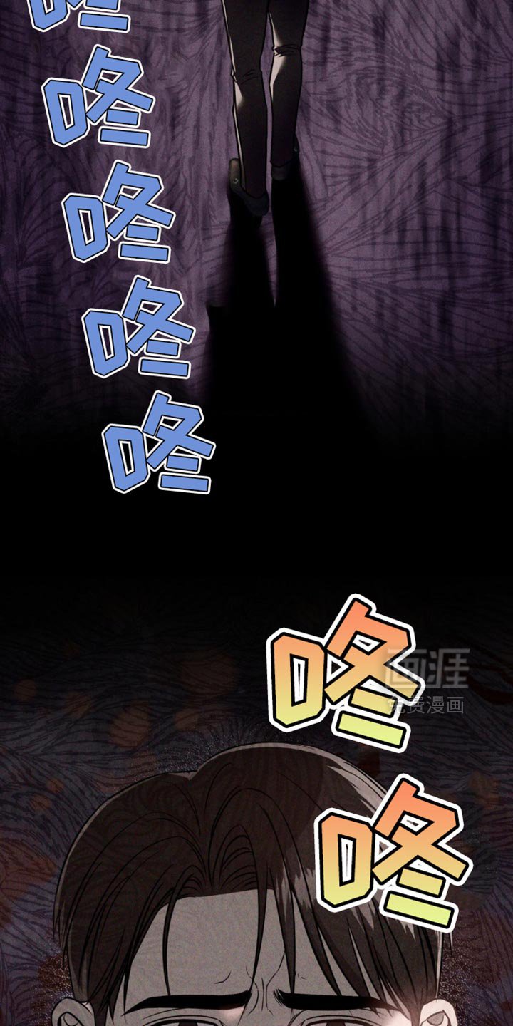 第27章：绝对不行！
