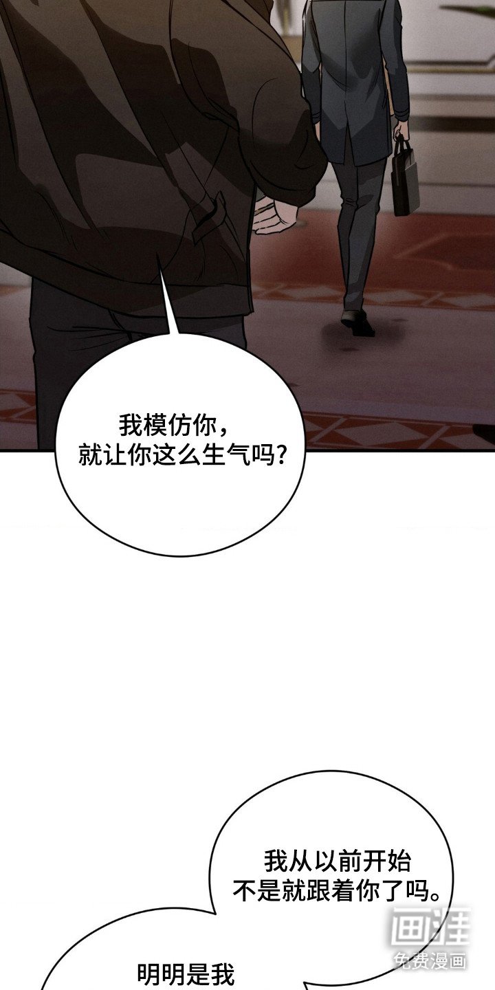 第30章：保密情报