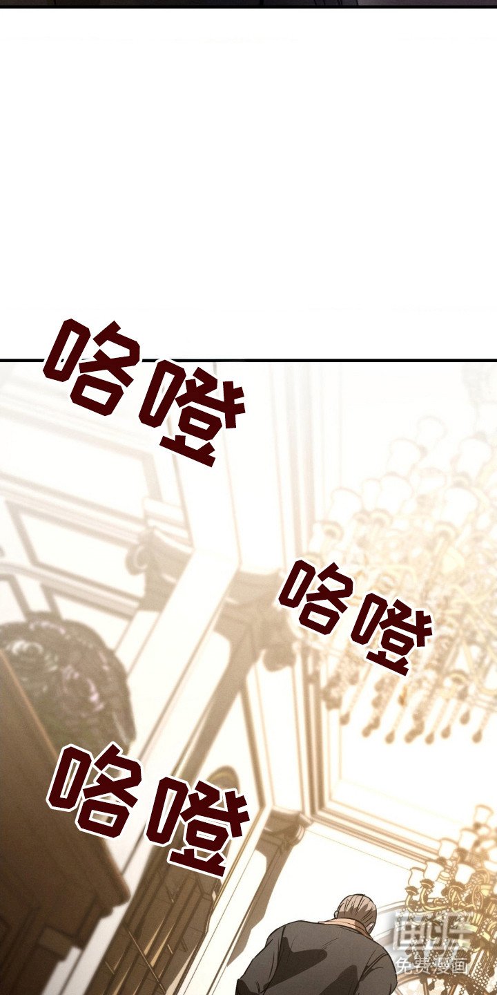第31章：情报联系