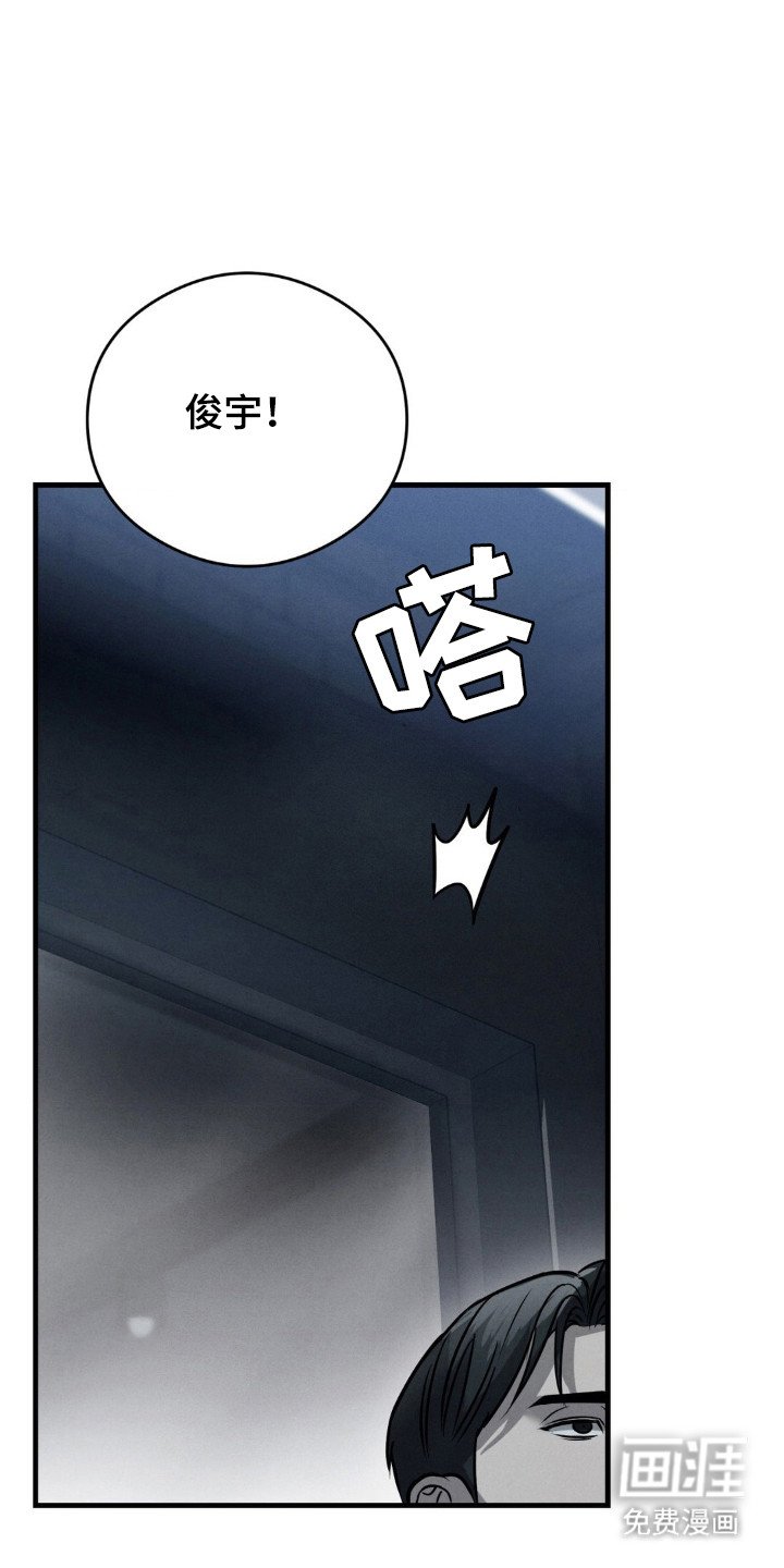 第31章：情报联系