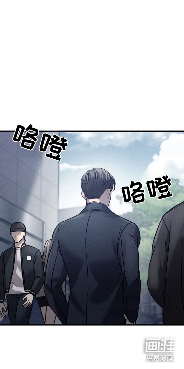 第31章：情报联系