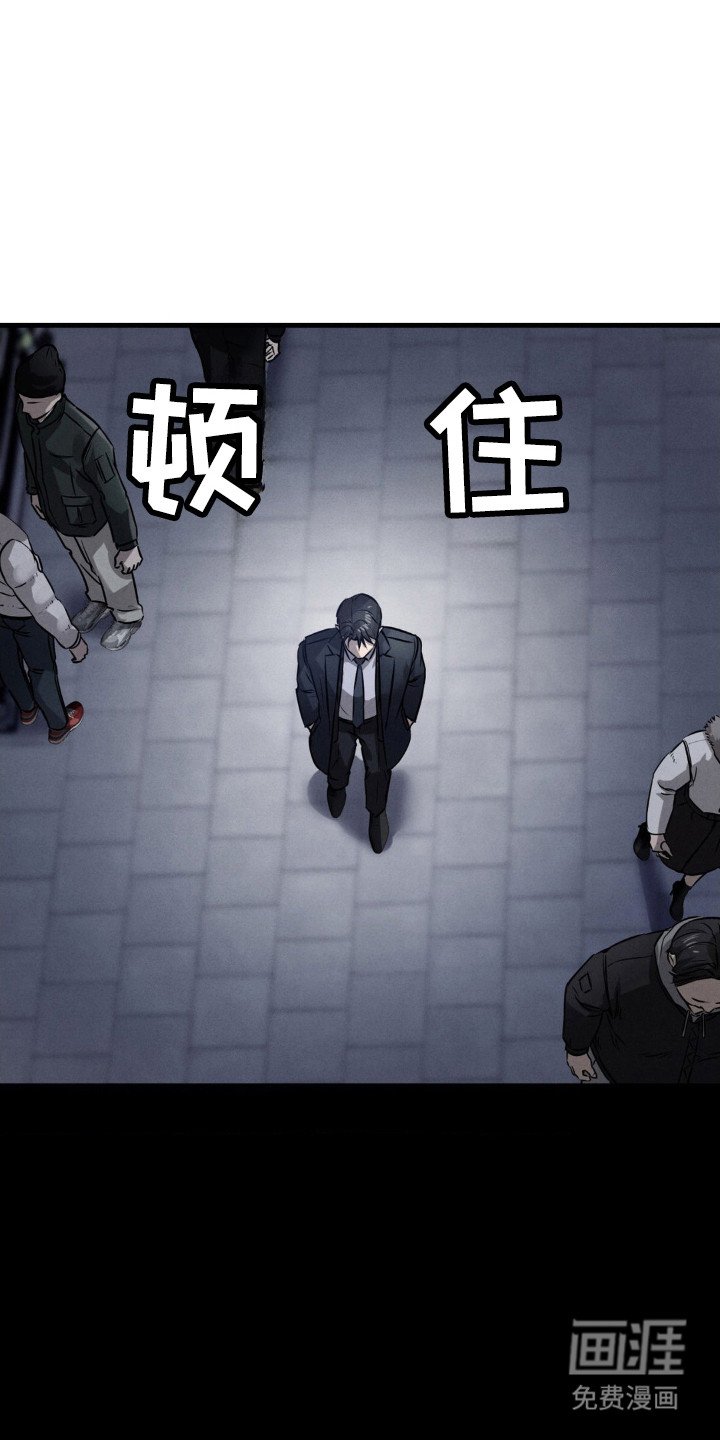 第31章：情报联系
