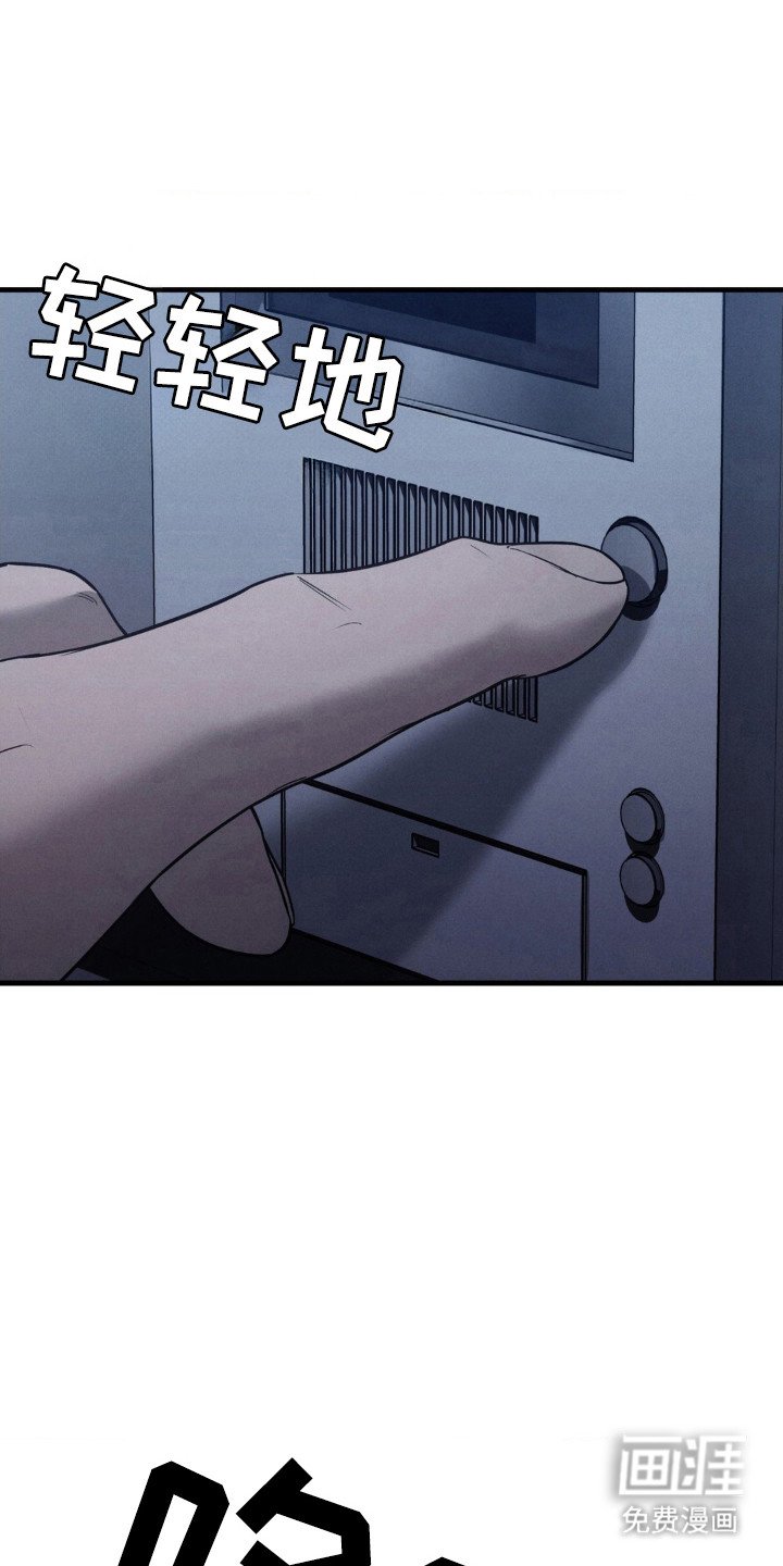 第32章：进行工作