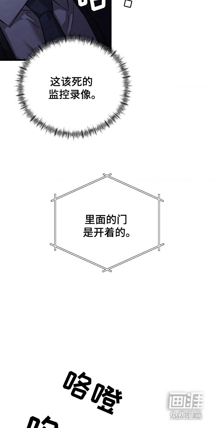 第32章：进行工作