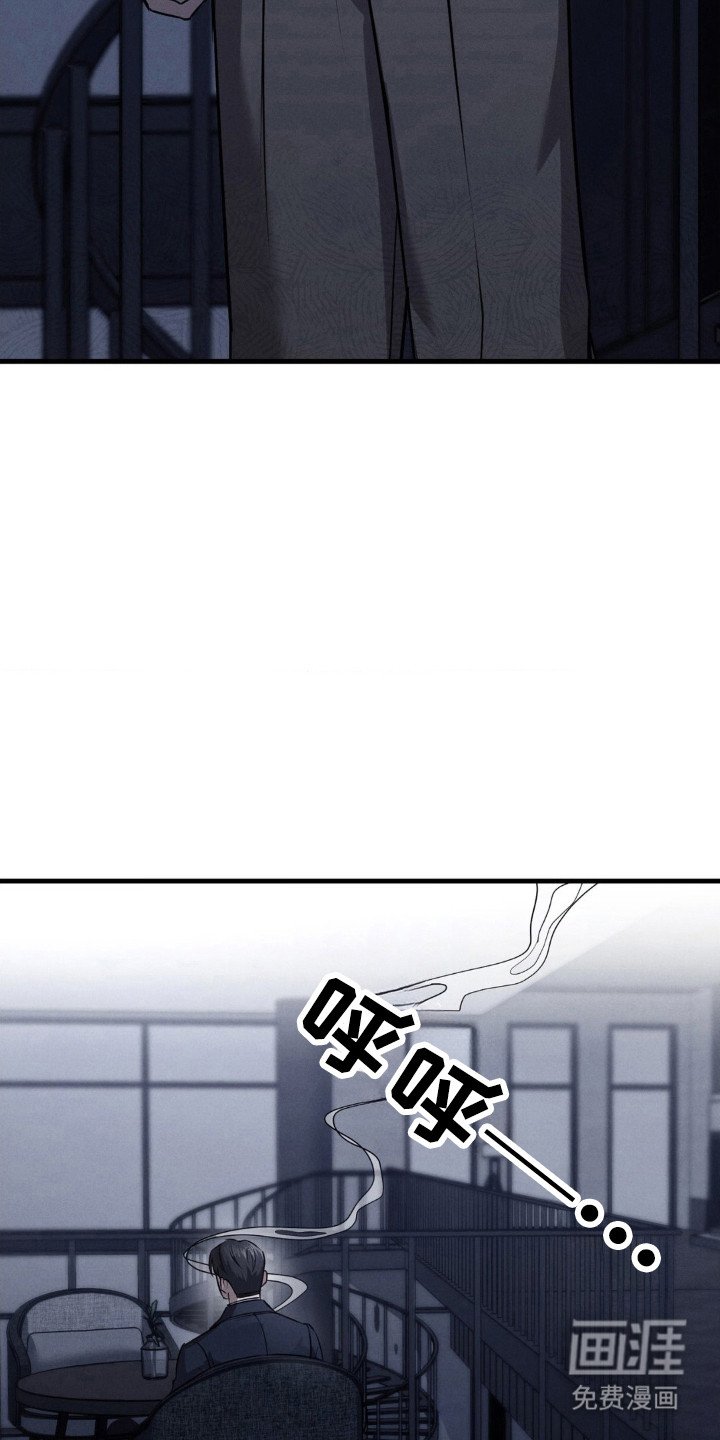 第32章：进行工作