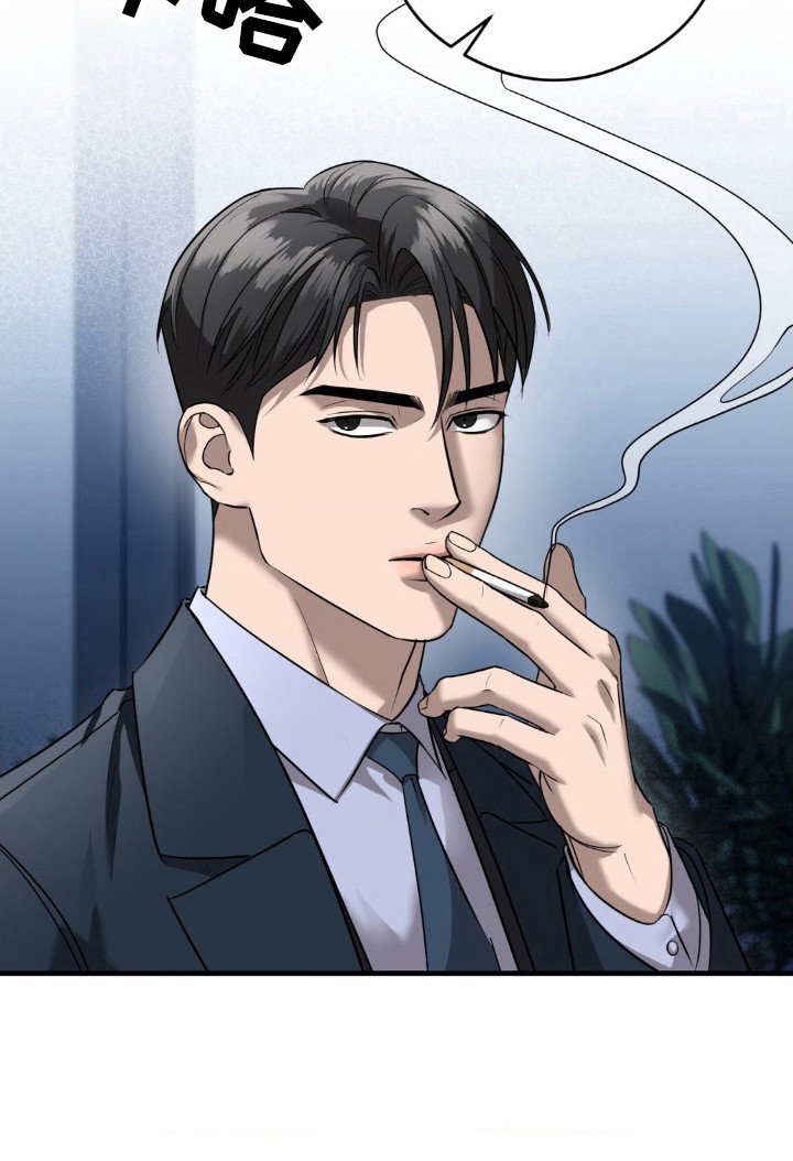 第32章：进行工作