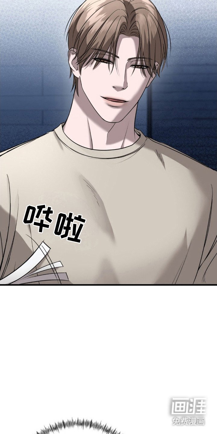 第32章：进行工作