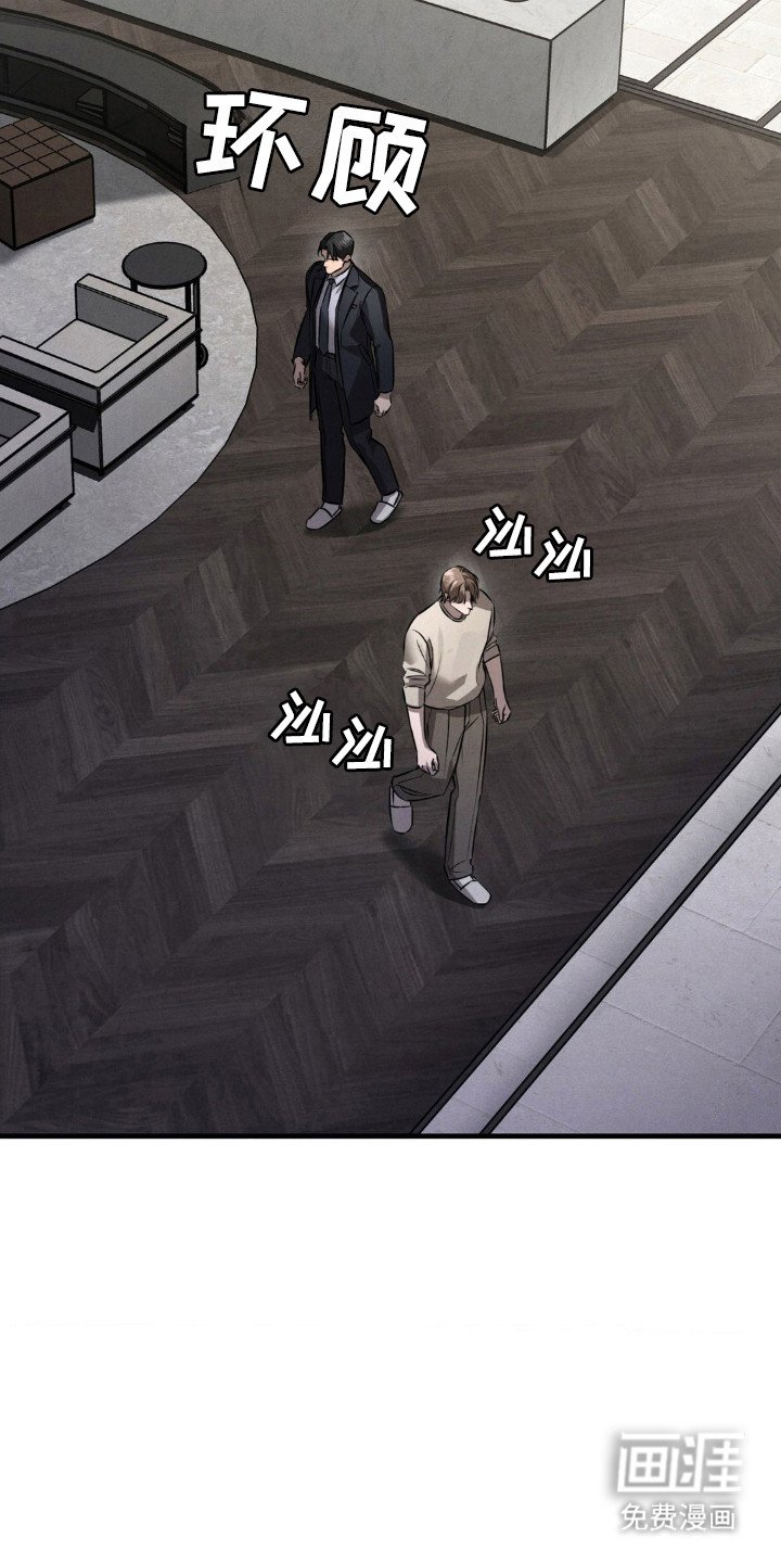 第32章：进行工作