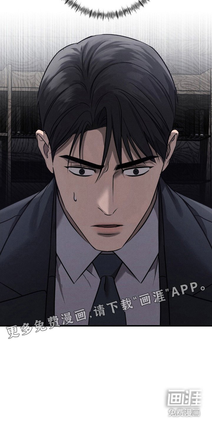 第33章：法官信息