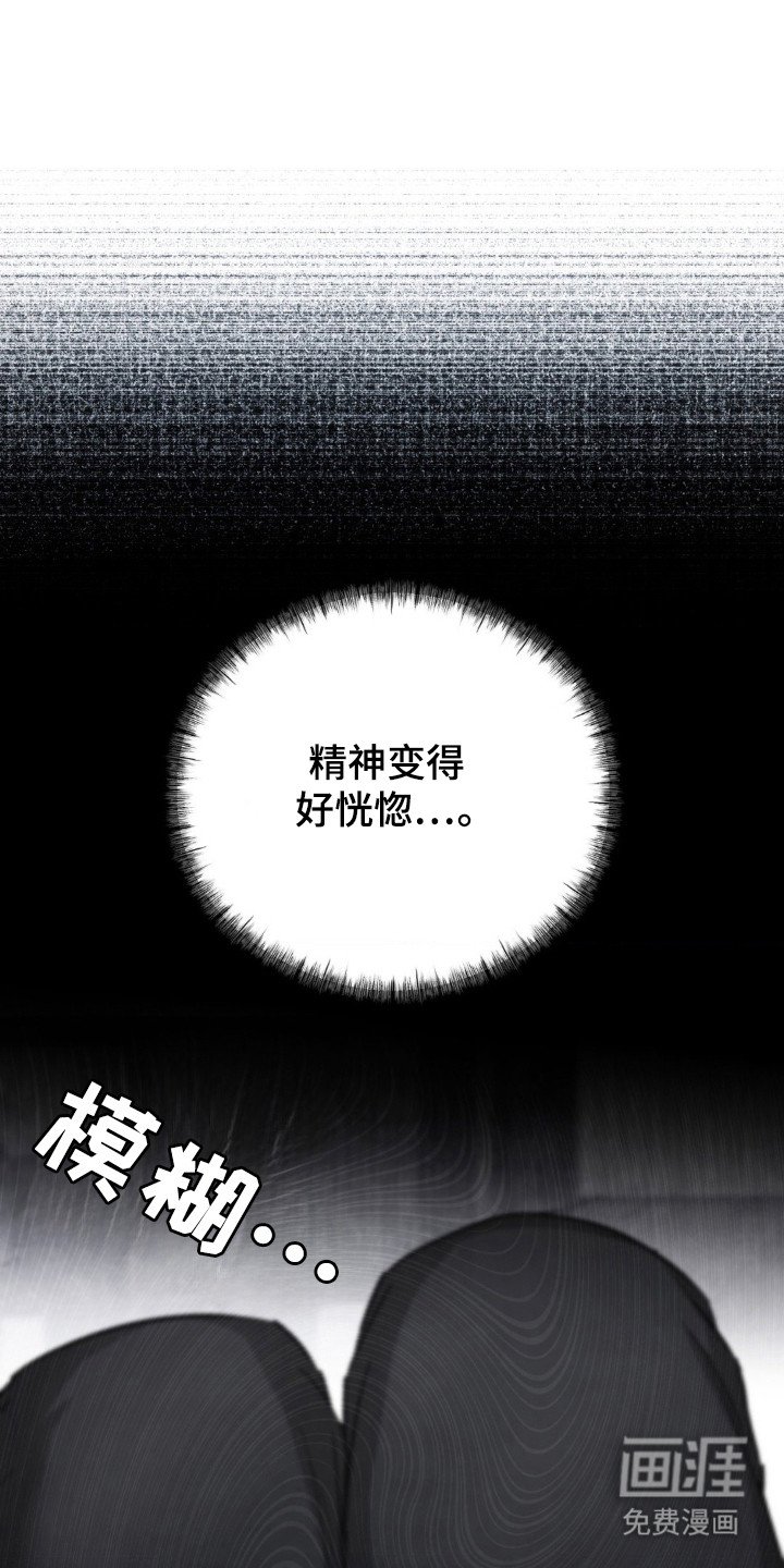 第34章：一份礼物