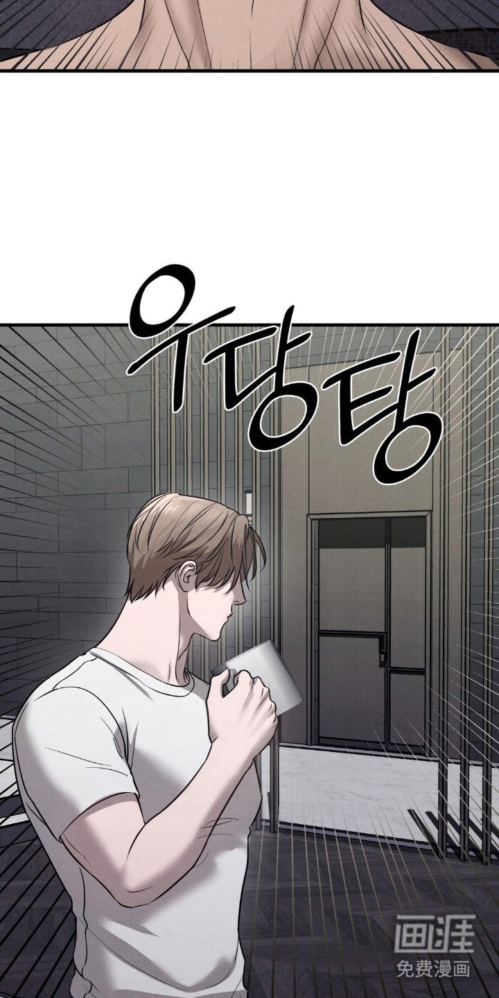 第37章：两名犯人