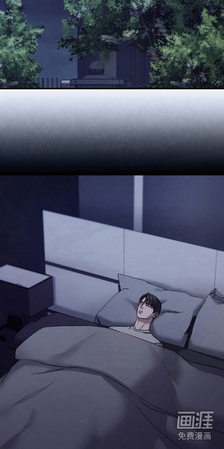 第39章：外遇对象