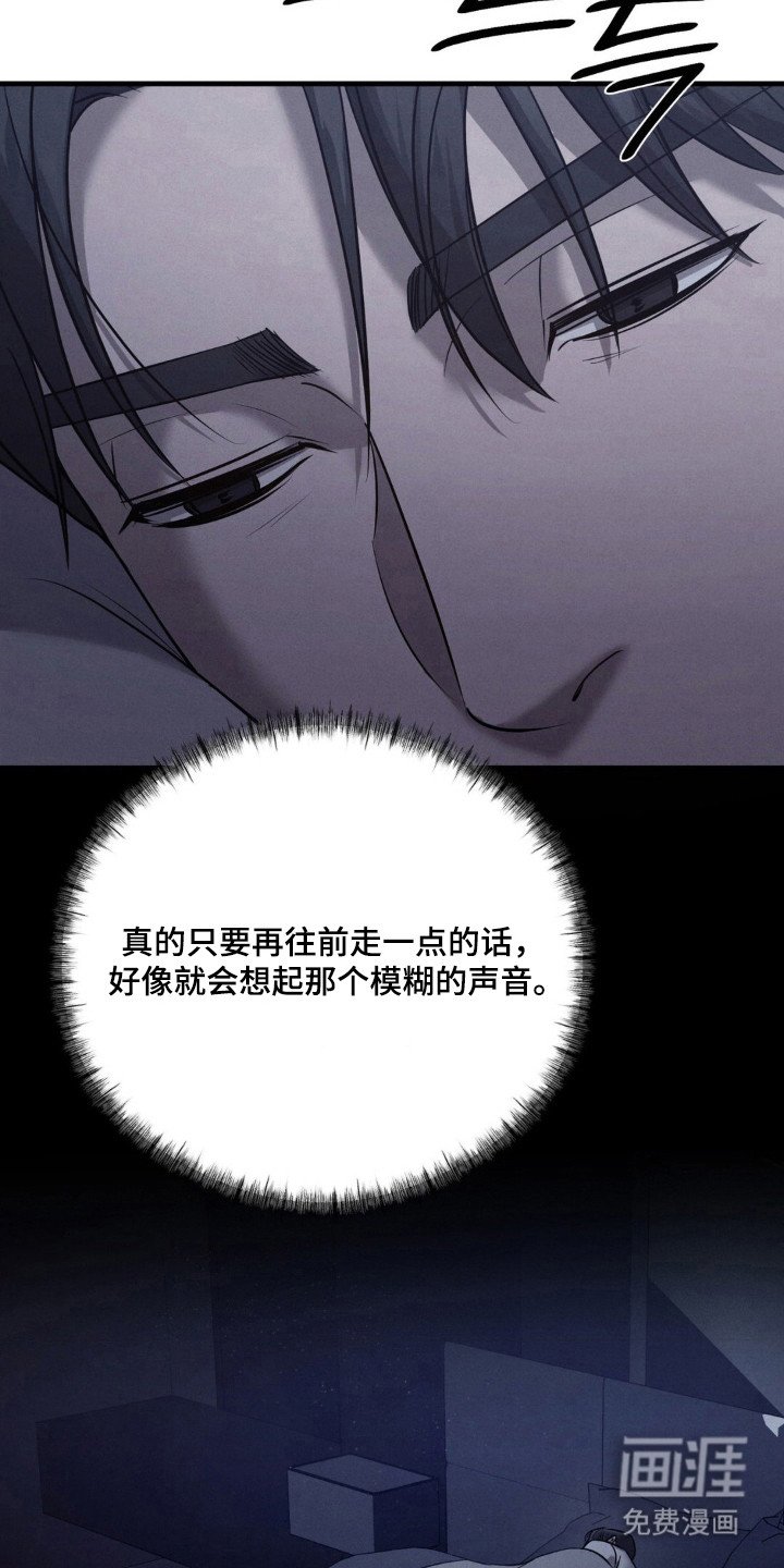 第39章：外遇对象