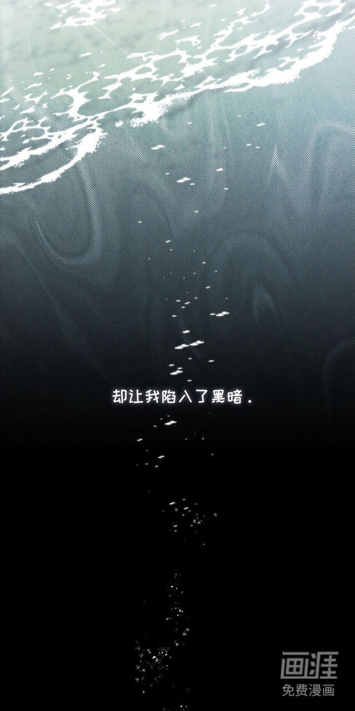 第4章：连环凶案