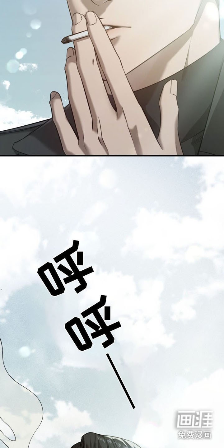 第4章：连环凶案