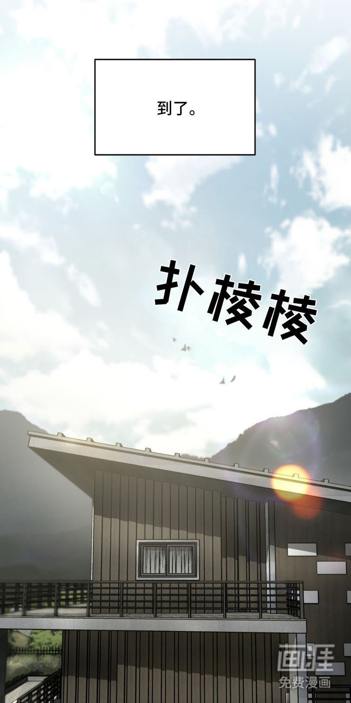 第4章：连环凶案