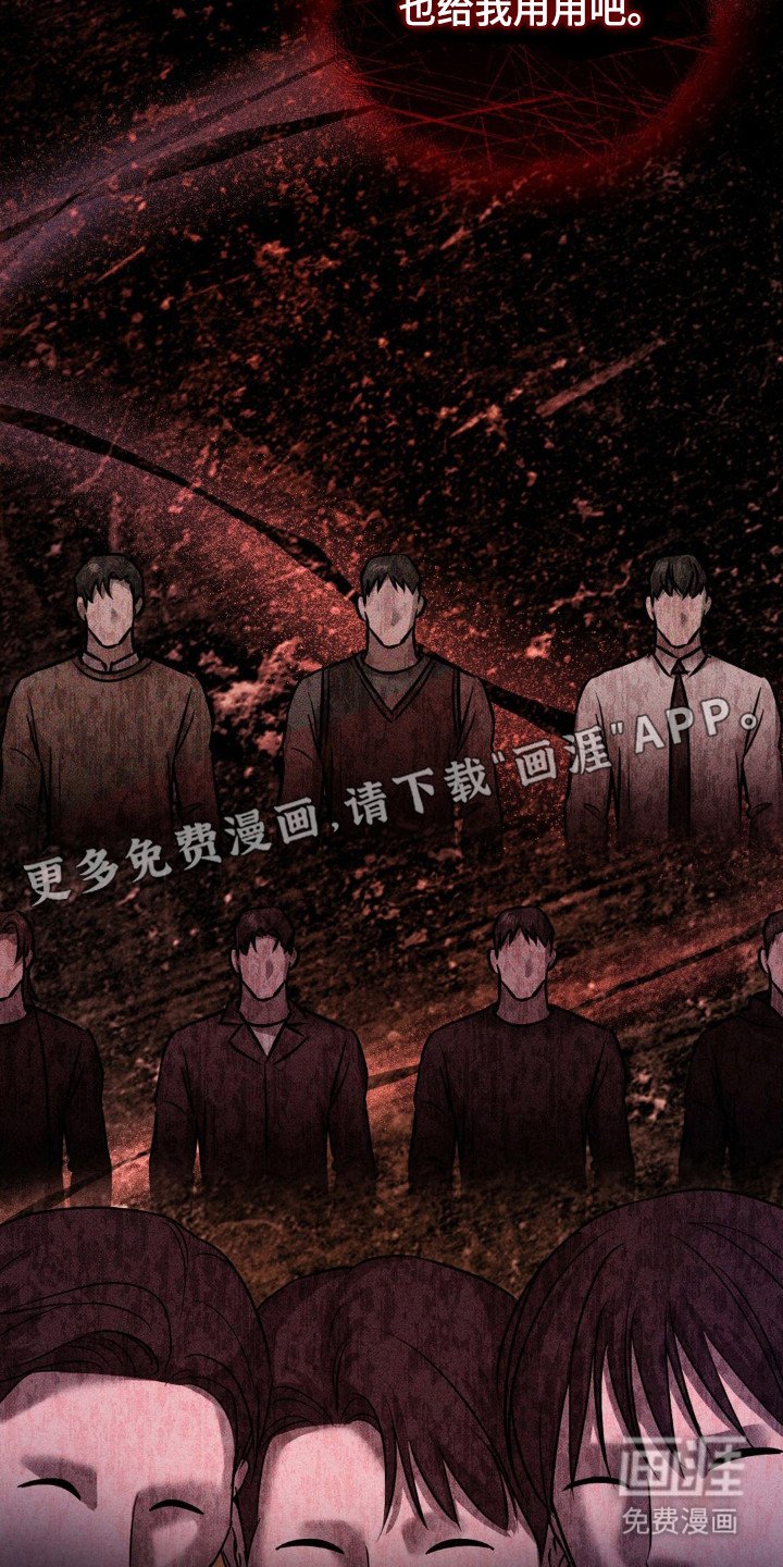 第41章：半夜来客