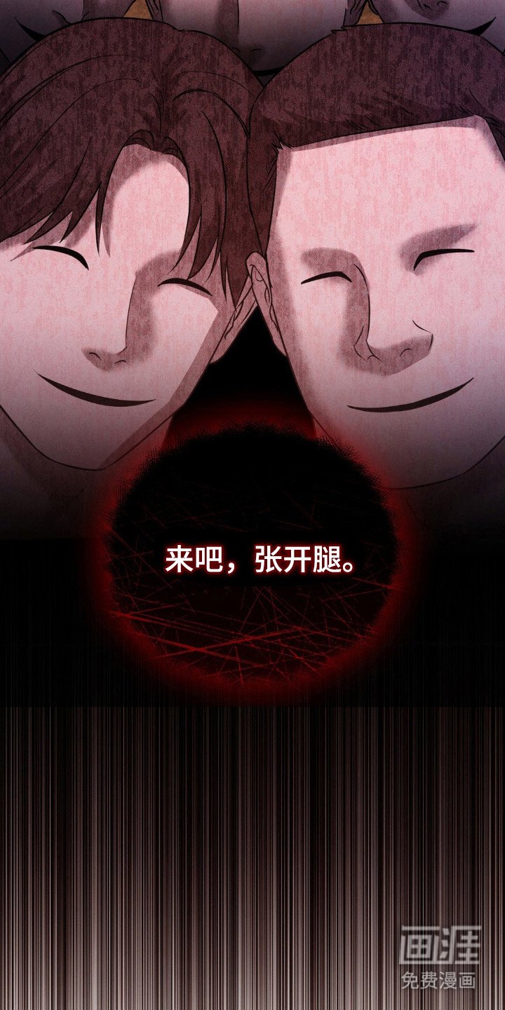 第41章：半夜来客