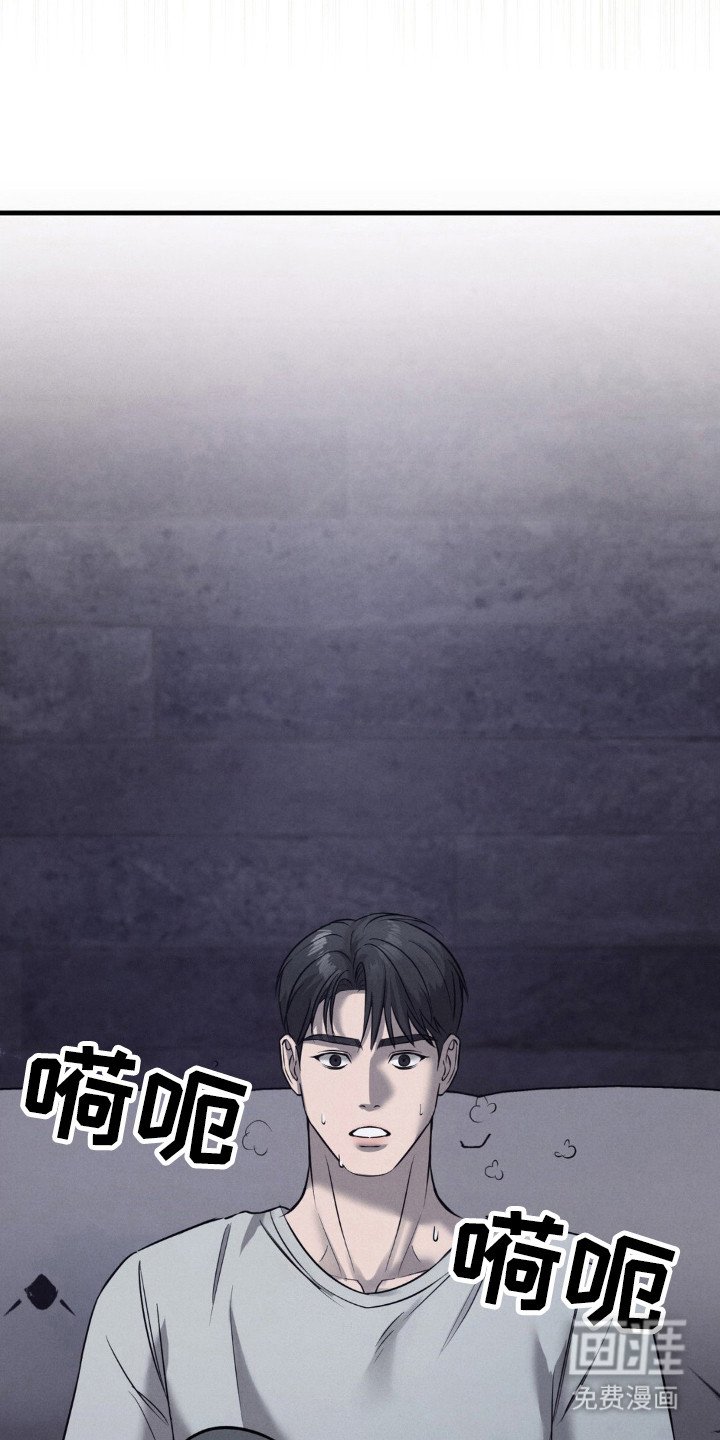 第41章：半夜来客