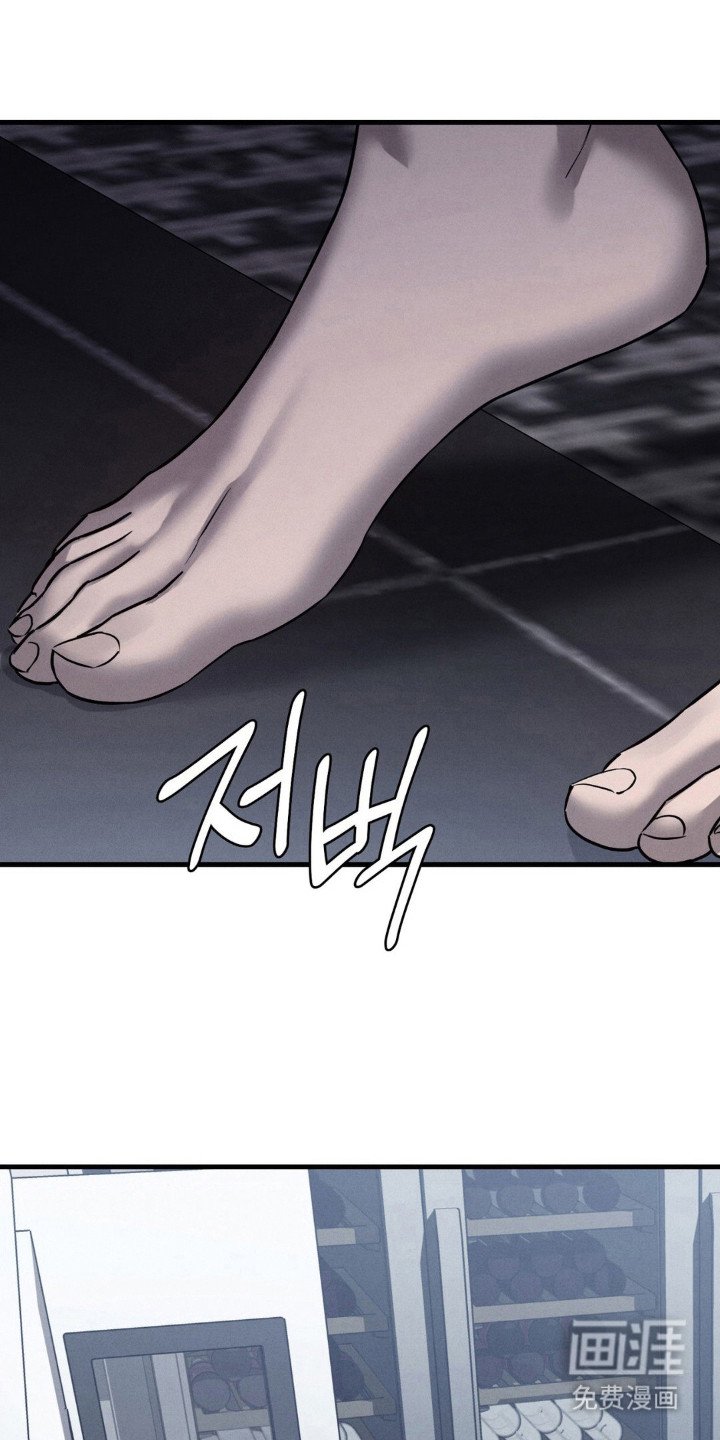 第41章：半夜来客