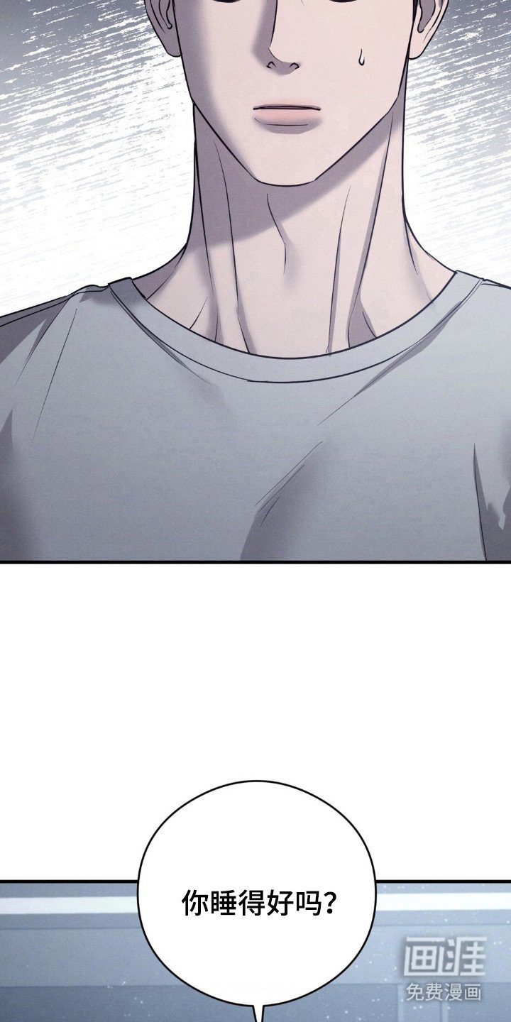 第42章：精心设计