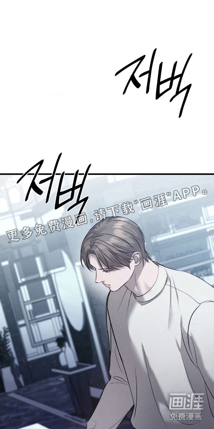 第42章：精心设计