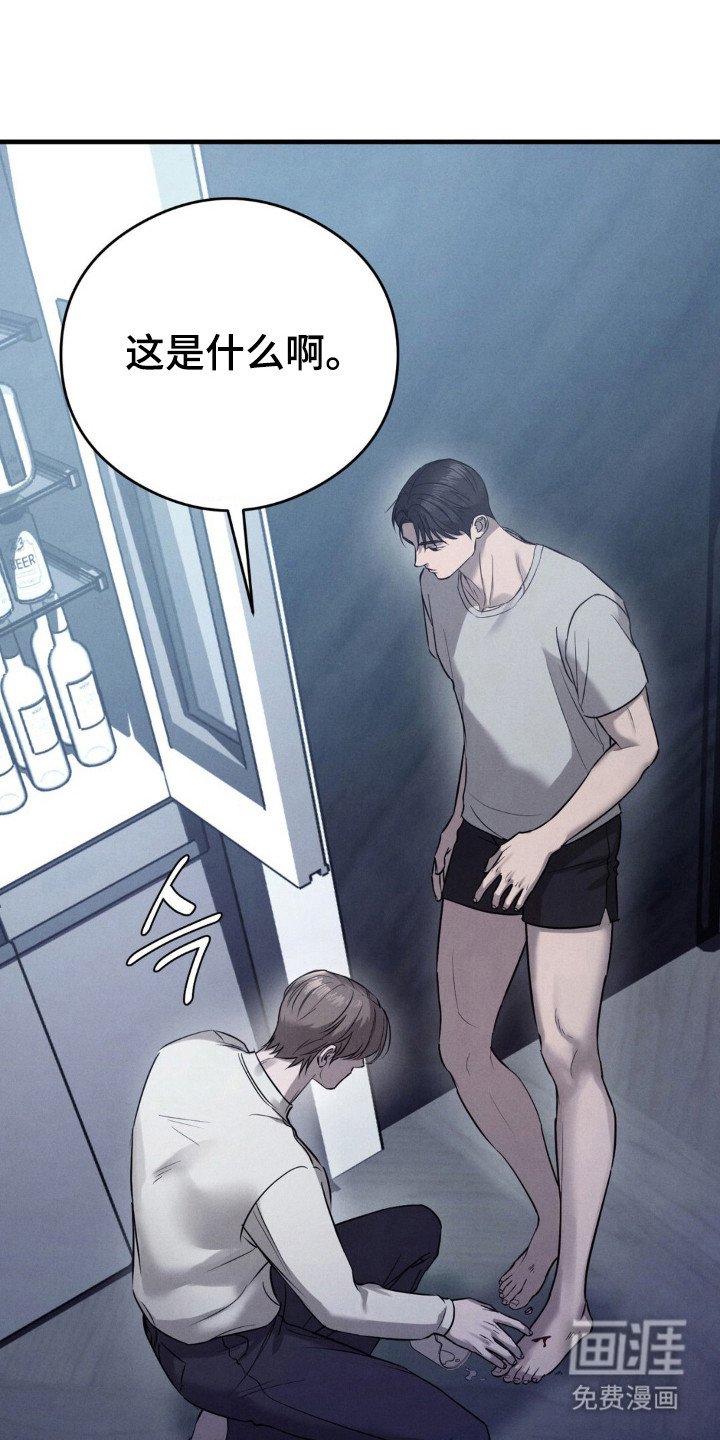 第42章：精心设计