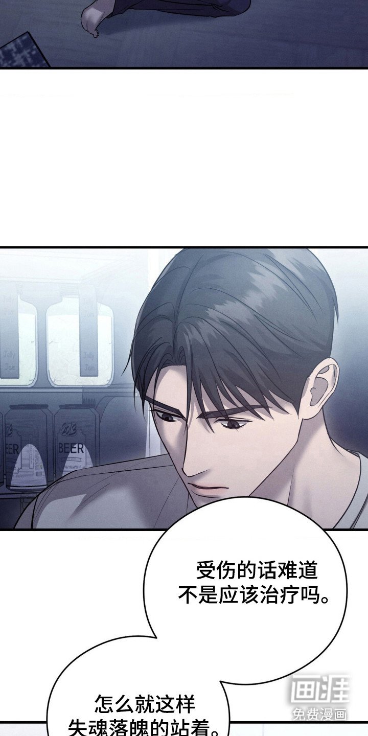 第42章：精心设计