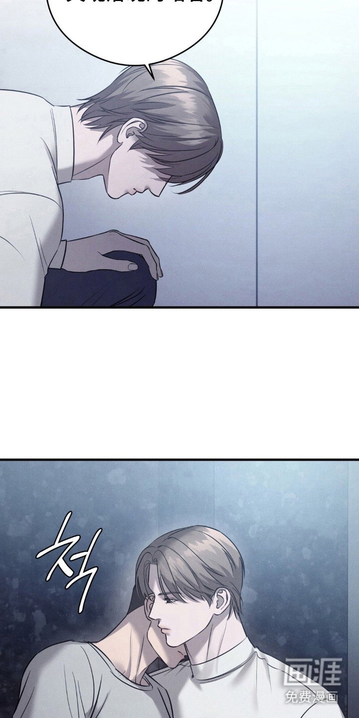 第42章：精心设计