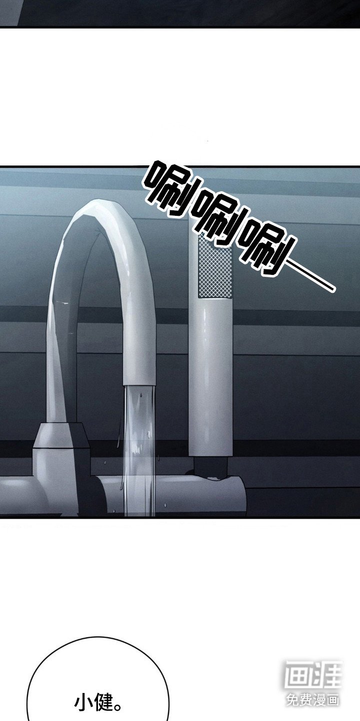 第42章：精心设计