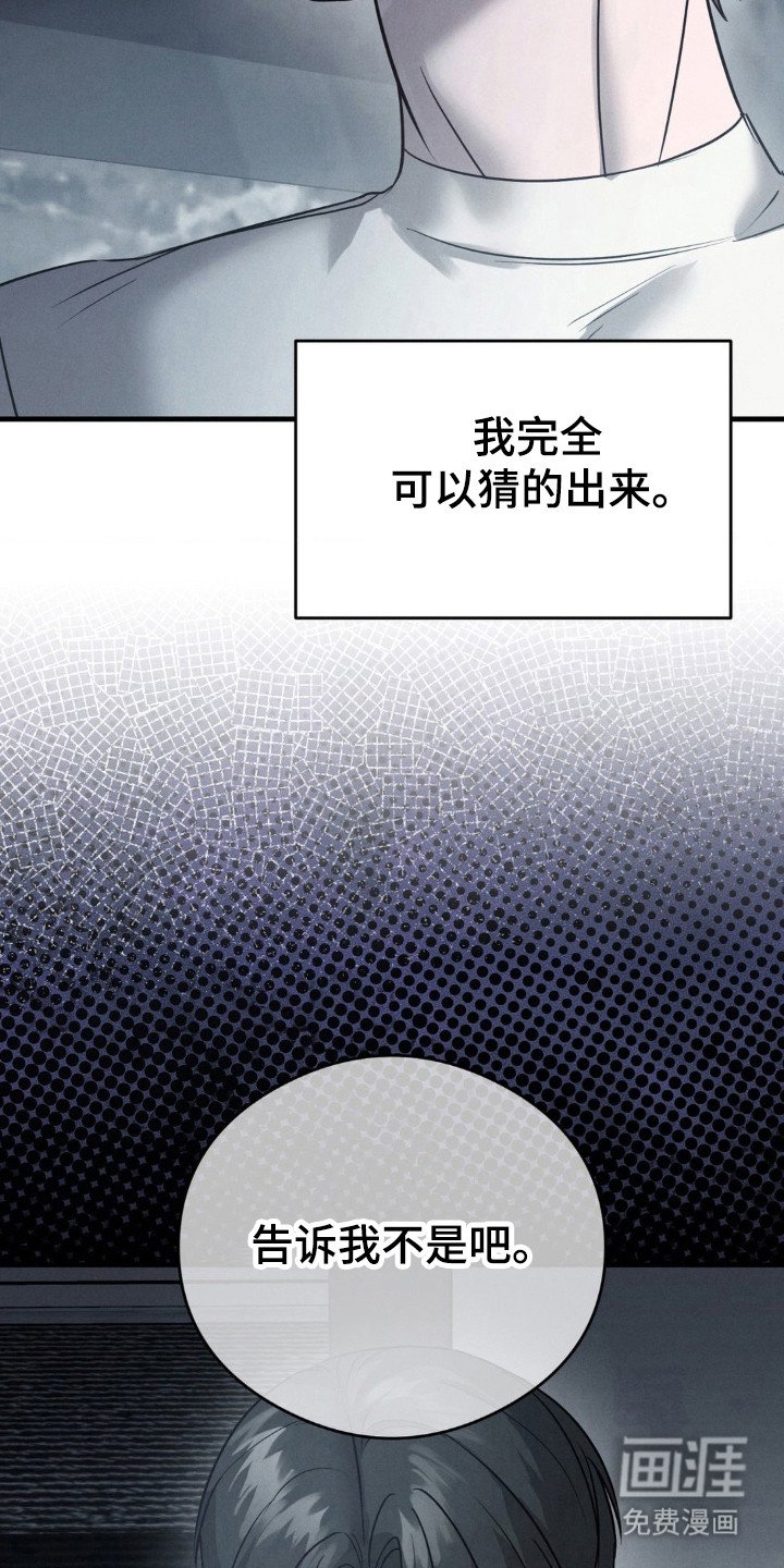 第42章：精心设计