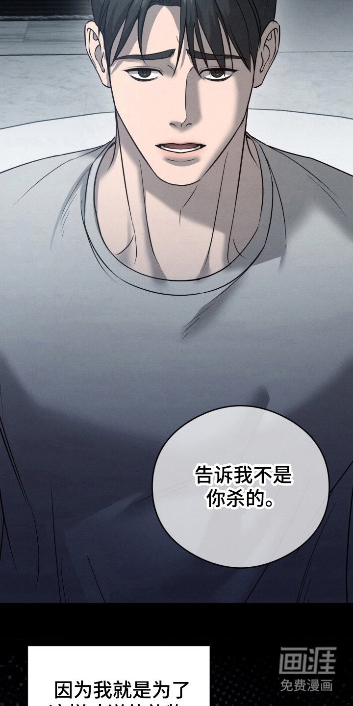 第42章：精心设计