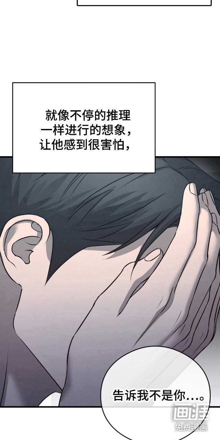 第42章：精心设计