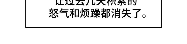 第42章：精心设计