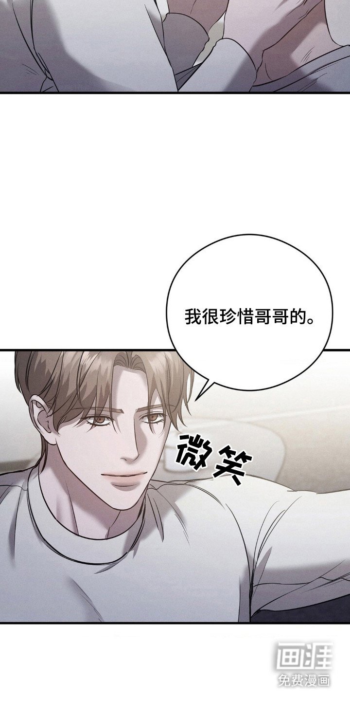 第44章：不能确定