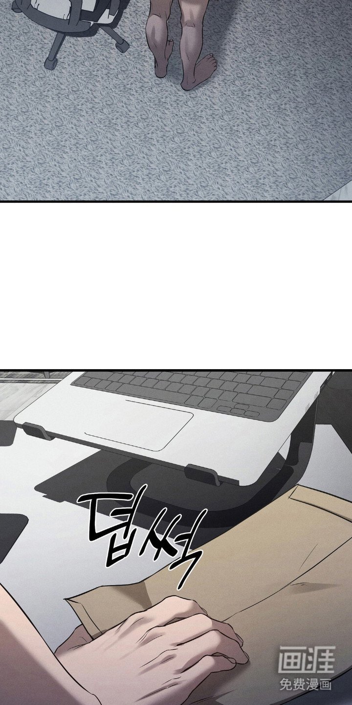 第44章：不能确定