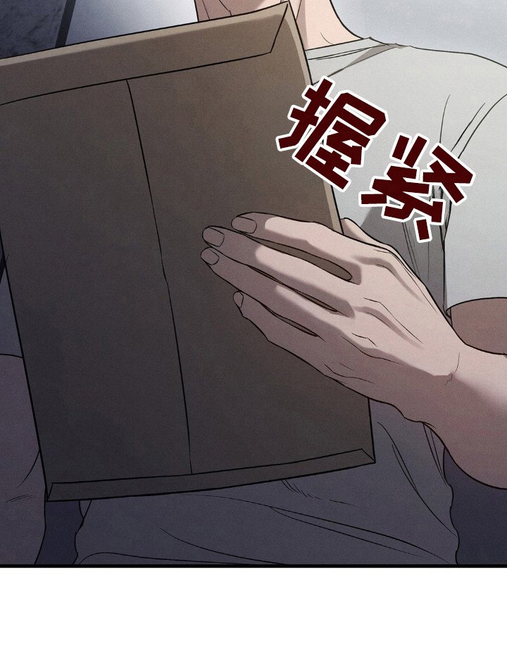 第44章：不能确定