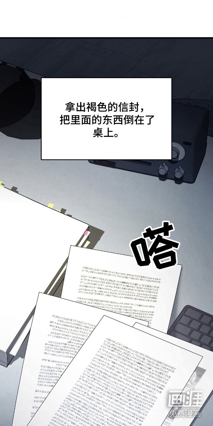 第44章：不能确定