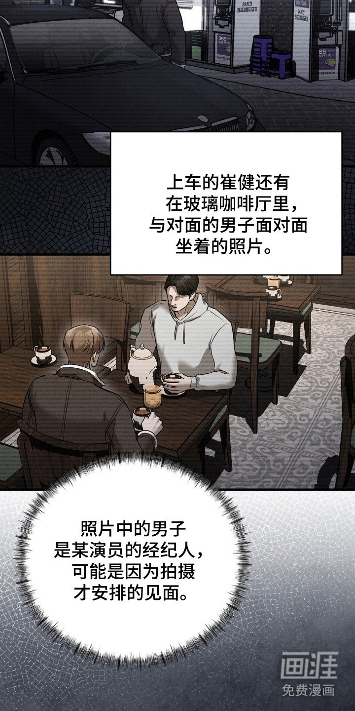 第44章：不能确定