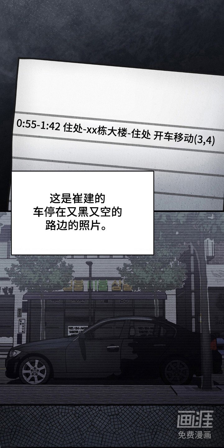 第44章：不能确定