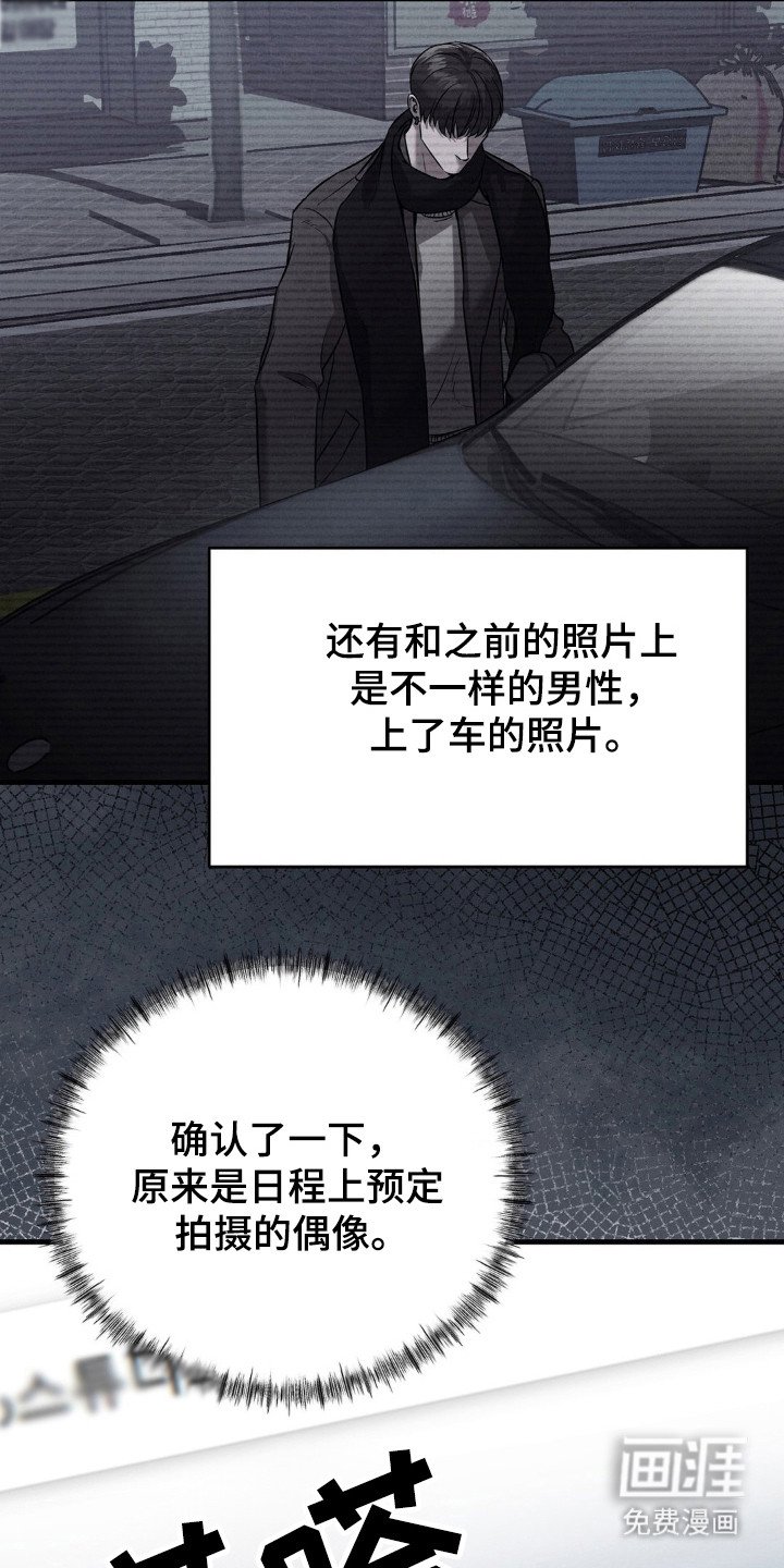 第44章：不能确定