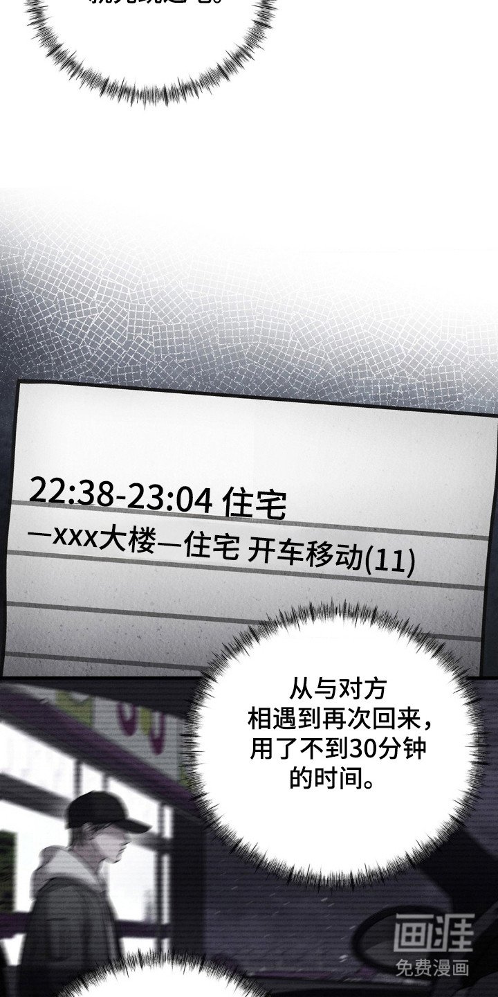 第44章：不能确定
