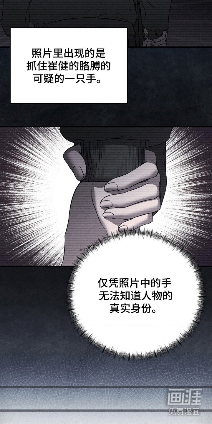 第44章：不能确定