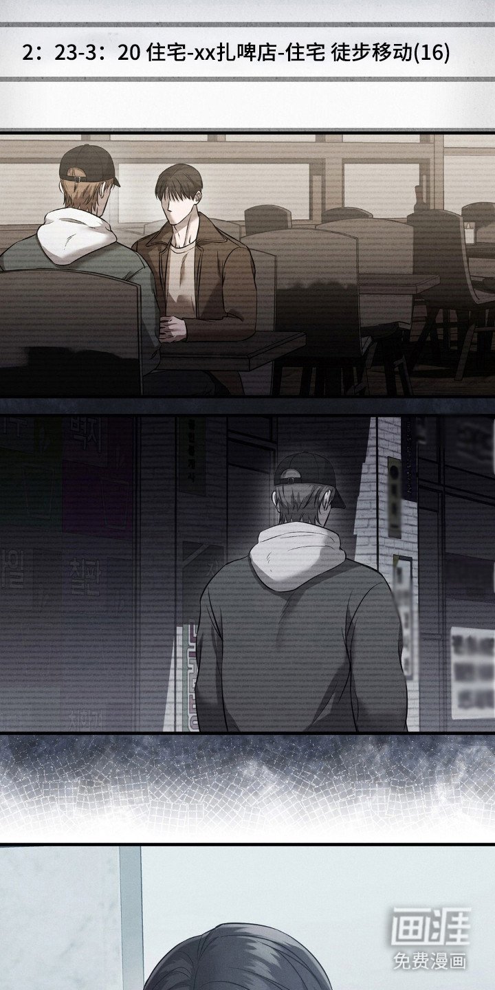 第44章：不能确定