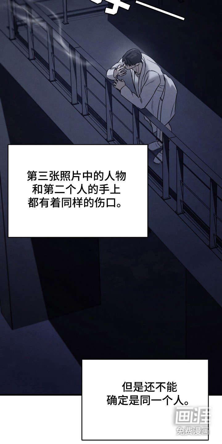 第44章：不能确定