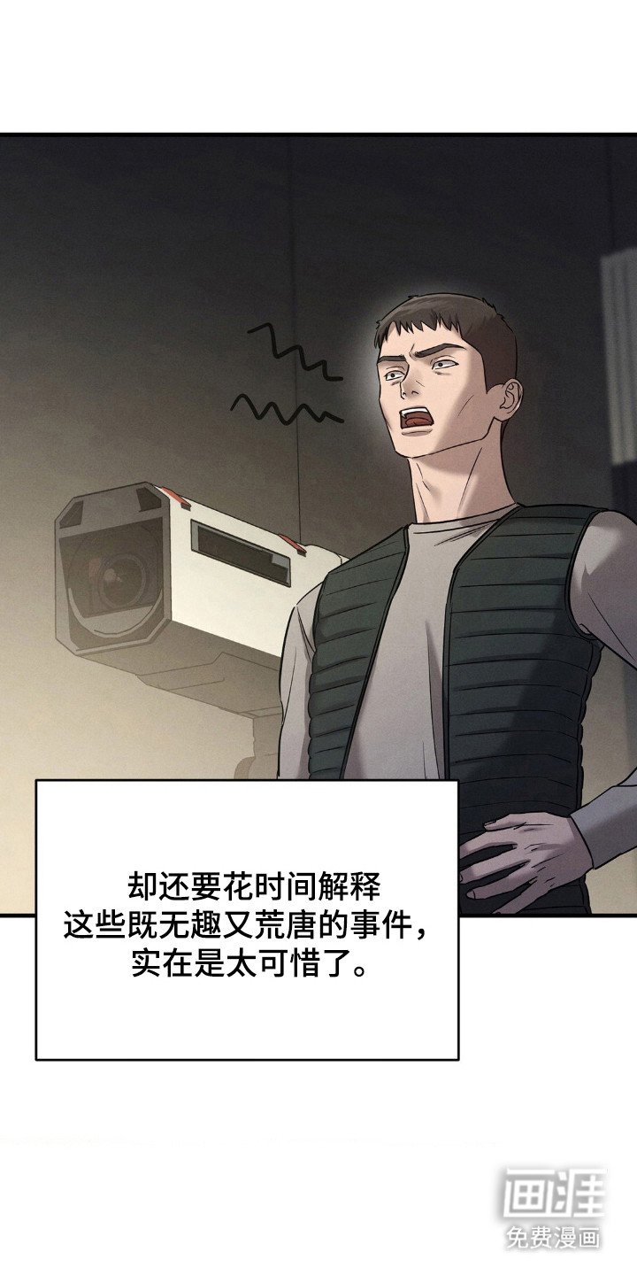 第45章：关系幸福