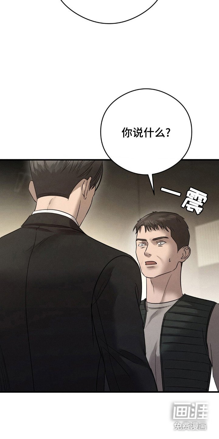 第45章：关系幸福