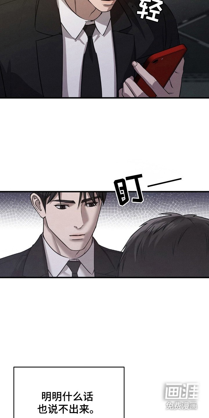 第45章：关系幸福